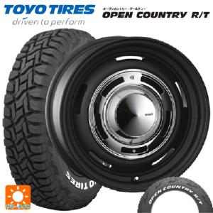 サマータイヤホイールセット 185/85R16 105/103N トーヨー