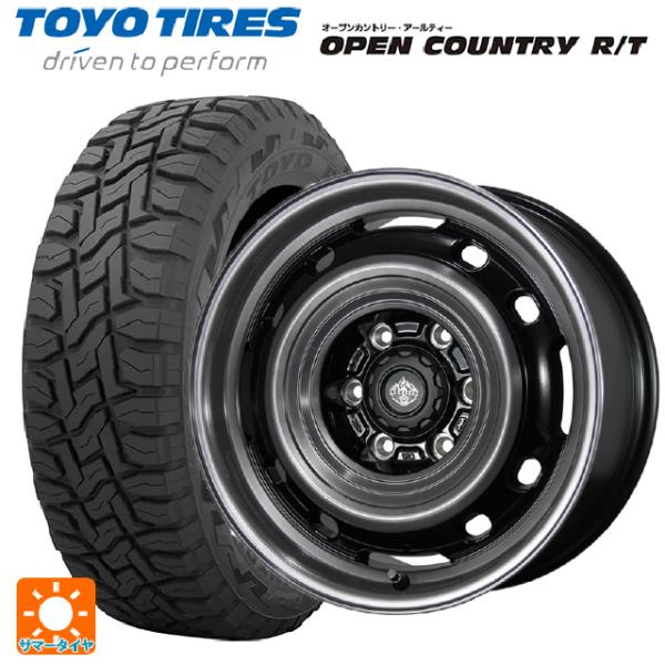 155/65R14 75Q サマータイヤホイールセット トーヨー オープンカントリー RT ブラック...