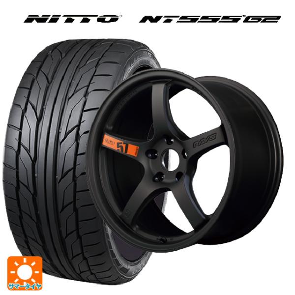 215/45R18 93Y XL サマータイヤホイールセット ニットー NT555 G2 レイズ グ...