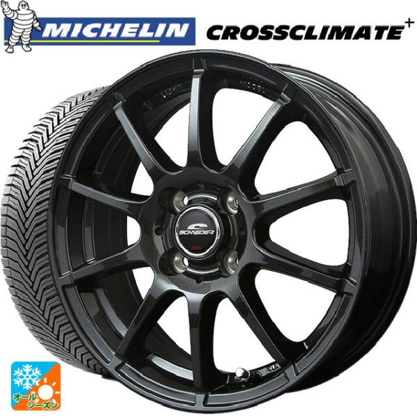 165/70R14 85T XL オールシーズンタイヤホイールセット ミシュラン 正規品 クロスクラ...