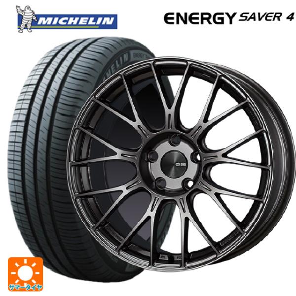 185/65R15 92H XL サマータイヤホイールセット ミシュラン 正規品 エナジーセイバー4...