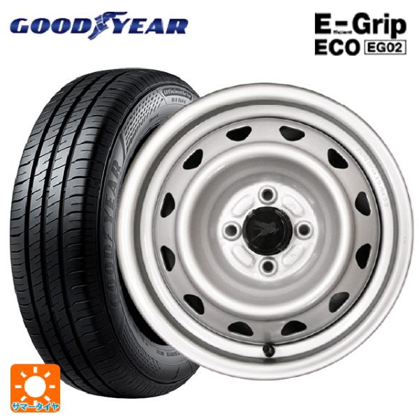 165/65R14 79S サマータイヤホイールセット グッドイヤー エフィシェントグリップ エコ ...