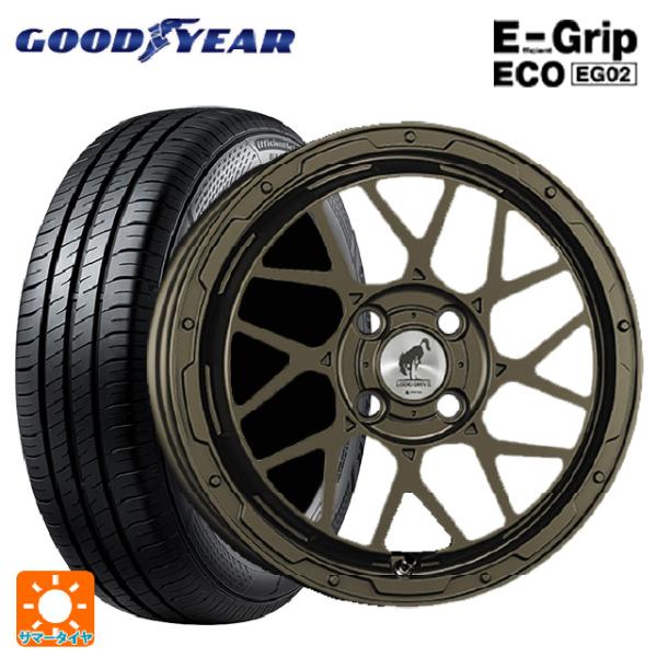 165/55R15 75V サマータイヤホイールセット グッドイヤー エフィシェントグリップ エコ ...