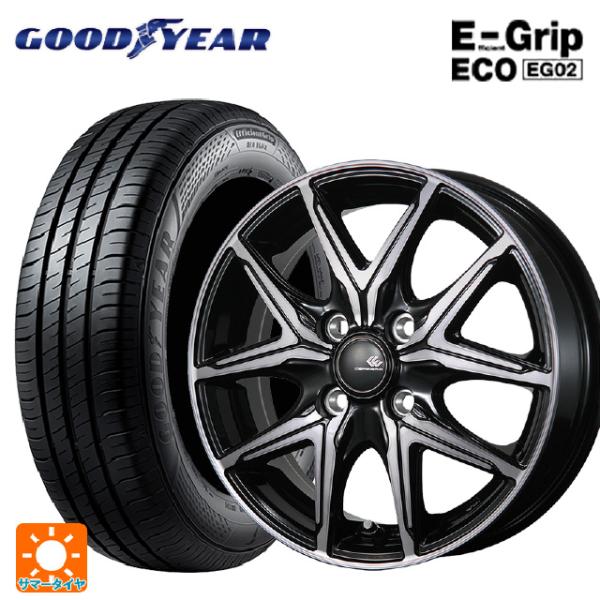 送料無料 サマータイヤホイールセット 165/55R15 75V グッドイヤー エフィシェントグリッ...