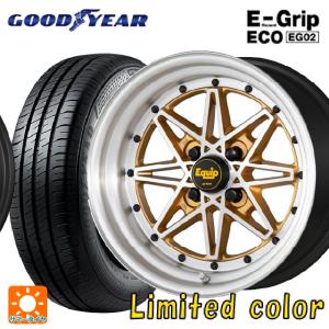 WORK ワーク エクイップ 03 リミテッドエディションカラー AGP