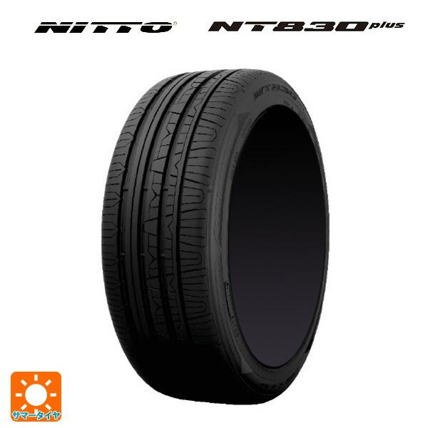 245/35R20 95W サマータイヤ ニットー NT830 プラス 新品1本