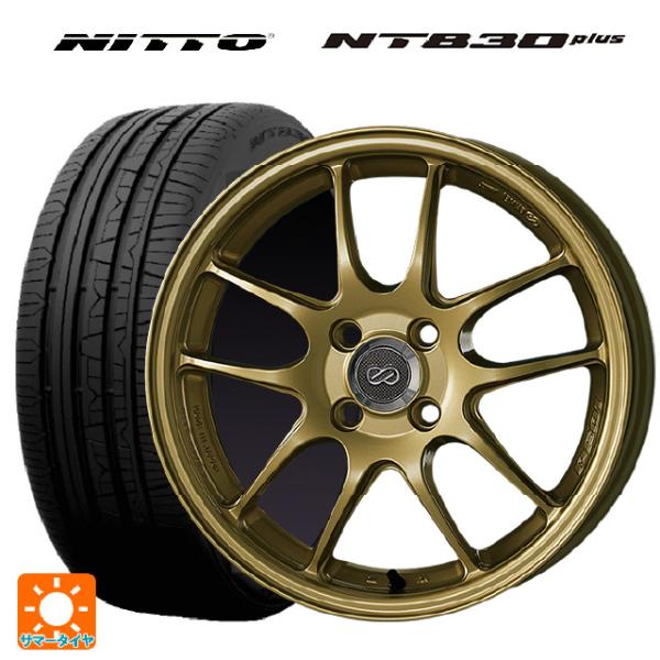 235/45R18 98W サマータイヤホイールセット ニットー NT830 プラス エンケイ パフ...