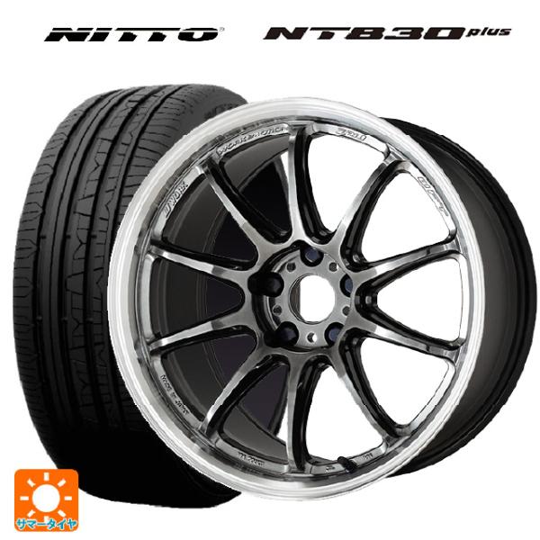 215/55R17 98W サマータイヤホイールセット ニットー NT830 プラス ワーク エモー...