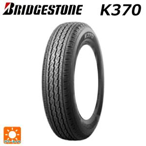 即日発送  145/80R12 80/78N サマータイヤ ブリヂストン K370 正規品 # 新品1本｜k-tire