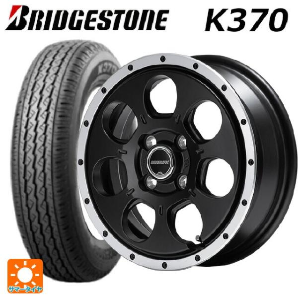 2024年製 145/80R12 80/78N サマータイヤホイールセット ブリヂストン K370 ...