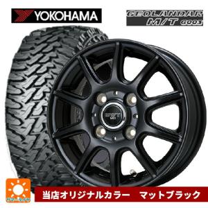 ヨコハマタイヤ（YOKOHAMA TIRE） 在庫有 送料無料 サマータイヤ 2本