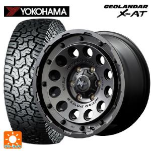 ヨコハマタイヤ（YOKOHAMA TIRE） ミツビシ デリカミニ(4WD車)(B3系)用