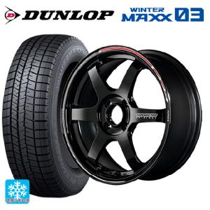 送料無料 スタッドレスタイヤホイールセット 195/50R16 84Q ダンロップ ウィンターマックス 03(WM03) レイズ ボルクレーシング T