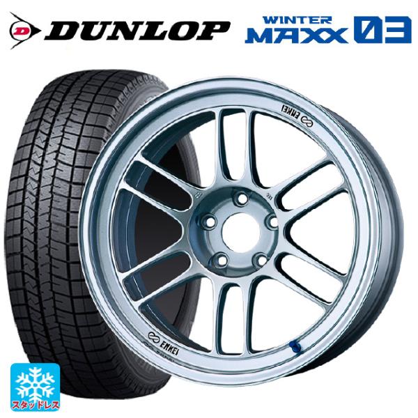 225/45R18 91Q スタッドレスタイヤホイールセット ダンロップ ウィンターマックス 03(...