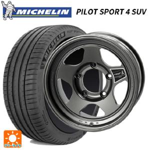 送料無料 サマータイヤホイールセット 285/50R20 116W XL ミシュラン 正規品 パイロットスポーツ4SUV 4×4エンジニアリング ブラ