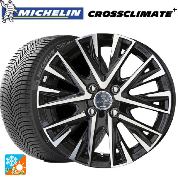 送料無料 オールシーズンタイヤホイールセット 165/65R14 83T XL ミシュラン 正規品 ...