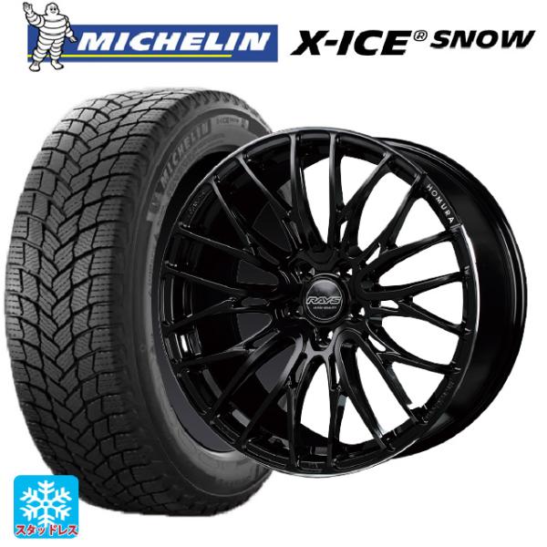 送料無料 スタッドレスタイヤホイールセット 225/40R19 93H XL ミシュラン 正規品 エ...