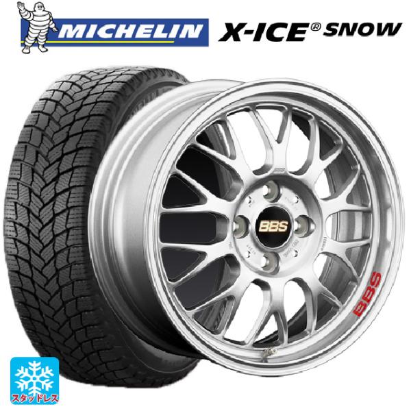 215/60R16 99H XL スタッドレスタイヤホイールセット ミシュラン 正規品 エックスアイ...