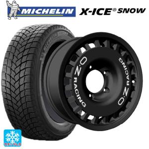 215/65R16 102T XL スタッドレスタイヤホイールセット ミシュラン 正規品 エックスアイス スノー オーゼット レーシング ラリーレーシング 4×4 16-5.5J