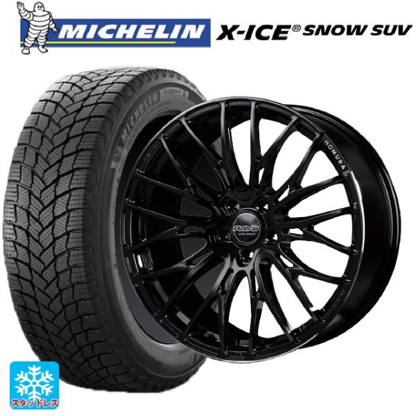 送料無料 スタッドレスタイヤホイールセット 2025年製 225/55R19 103T XL ミシュ...