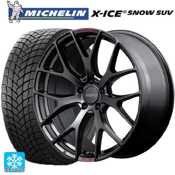 送料無料 スタッドレスタイヤホイールセット 235/55R19 105H XL ミシュラン 正規品 ...