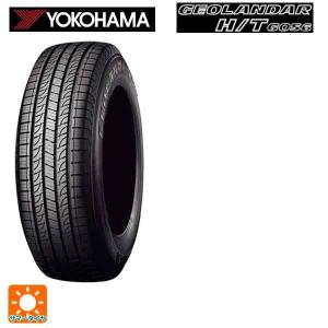 即日発送  265/55R19 109V サマータイヤ ヨコハマ ジオランダー H/T G056 ブラックレター 新品1本｜k-tire