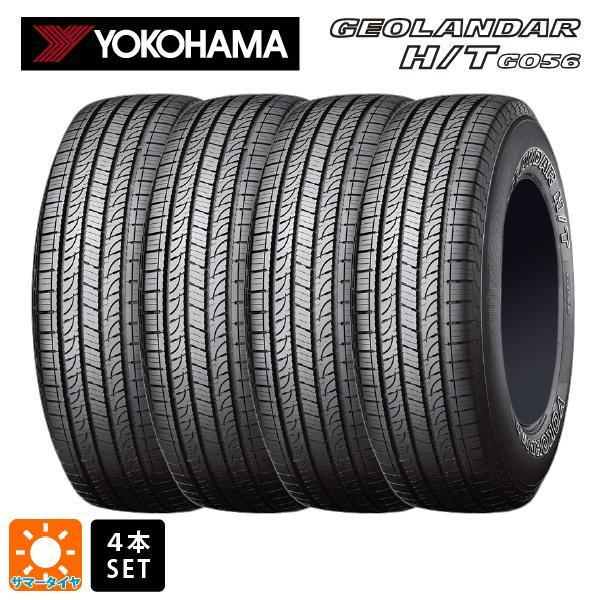 即日発送  265/55R19 109V サマータイヤ 4本 ヨコハマ ジオランダー H/T G05...