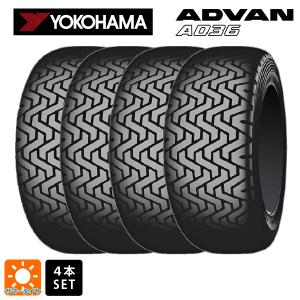 ★2025年製 新車外し★トーヨータイヤナノエナジー J67 185/65R15 2025年製 新車外し品】トーヨー ナノエナジー J67 185/65R15 4本セット