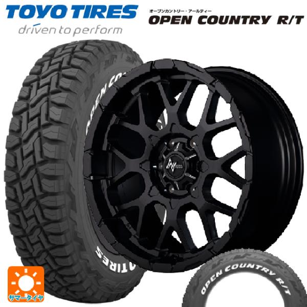 215/65R16 109/107Q サマータイヤホイールセット トーヨー オープンカントリー RT...