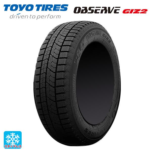 205/60R16 92Q スタッドレスタイヤ トーヨー オブザーブ ガリットギズ2 新品1本