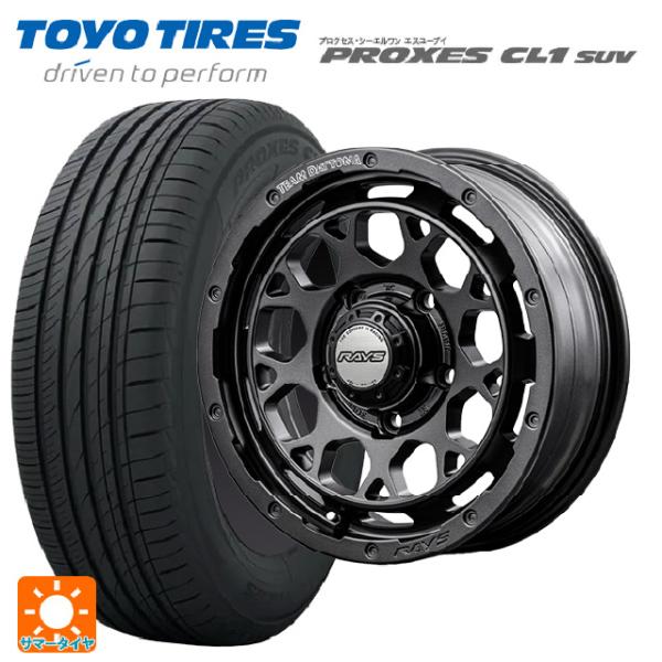 225/60R18 100H サマータイヤホイールセット トーヨー プロクセス CL1 SUV レイ...