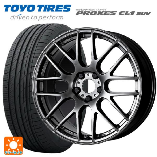 225/50R18 95W サマータイヤホイールセット トーヨー プロクセス CL1 SUV ワーク...