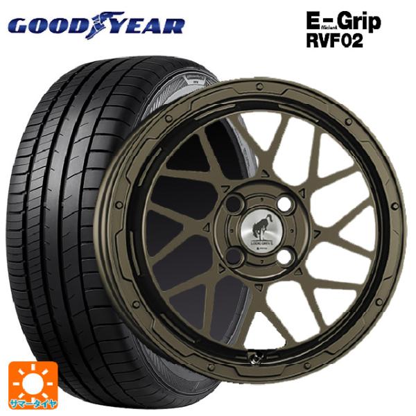 165/55R15 75V サマータイヤホイールセット グッドイヤー エフィシェントグリップ RVF...