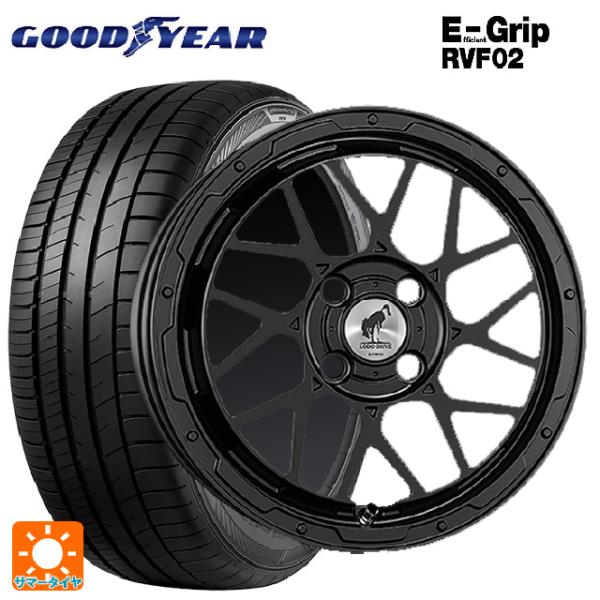 165/55R15 75V サマータイヤホイールセット グッドイヤー エフィシェントグリップ RVF...