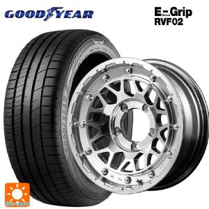 GOODYEAR EfficientGrip RVF02 205/60R16の価格比較 - みんカラ