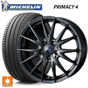 グッドイヤー（GOODYEAR） グッドイヤーEAGLE LS EXE〈215/50R17 95V