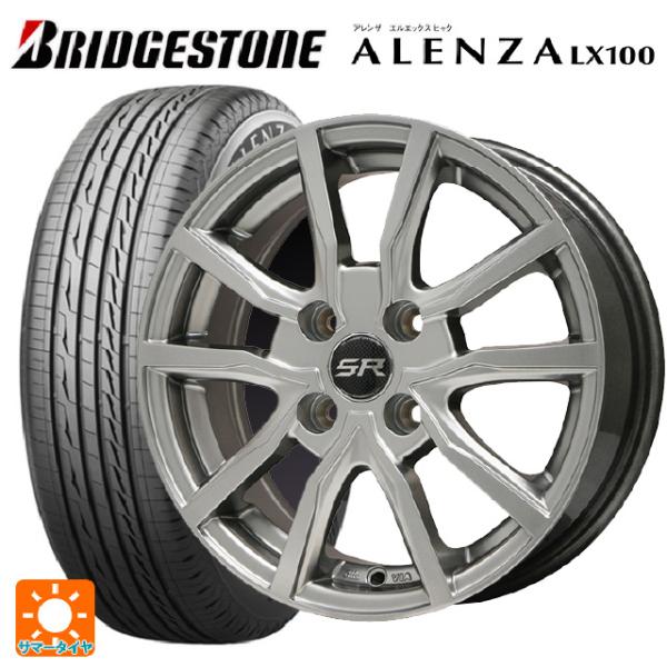 215/65R16 98H サマータイヤホイールセット ブリヂストン アレンザLX100 正規品 #...