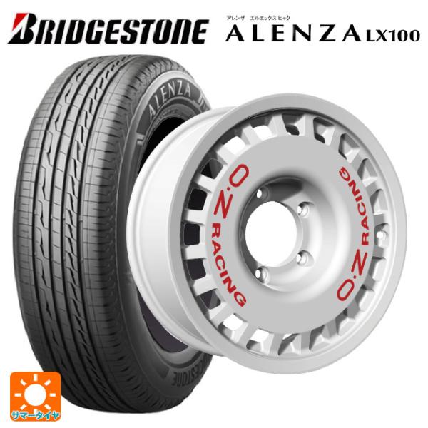 送料無料 サマータイヤホイールセット 175/80R16 91S ブリヂストン アレンザLX100 ...