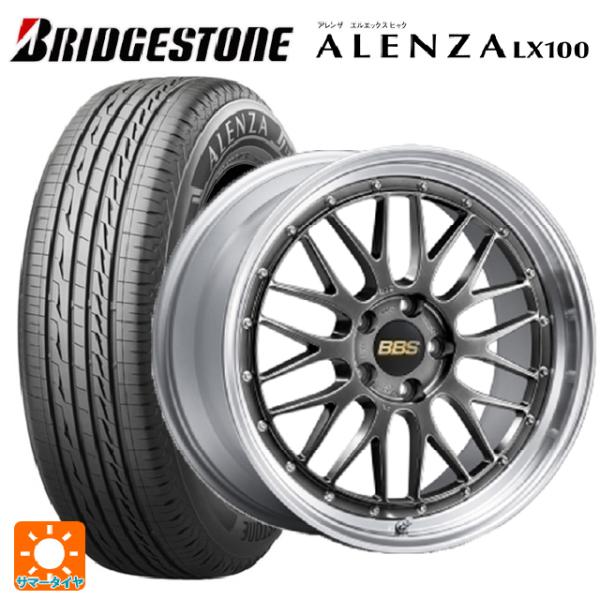 2024年製 235/65R18 106S サマータイヤホイールセット ブリヂストン アレンザLX1...