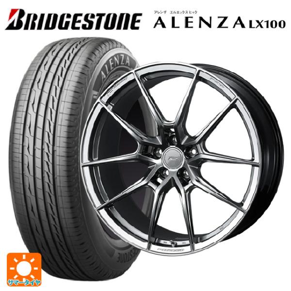 255/45R20 101W サマータイヤホイールセット ブリヂストン アレンザLX100 正規品 ...