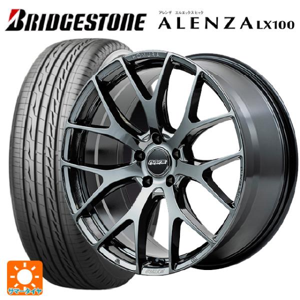 245/45R20 103W XL サマータイヤホイールセット ブリヂストン アレンザLX100(限...