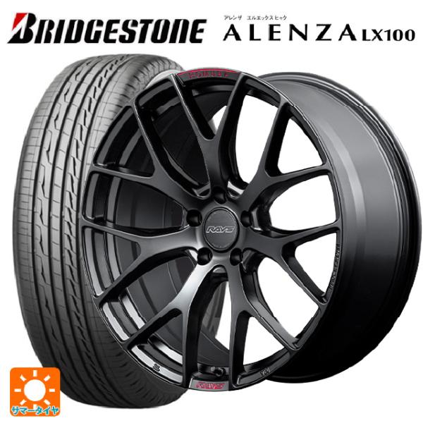 245/45R20 103W XL サマータイヤホイールセット ブリヂストン アレンザLX100(限...