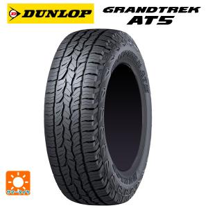 未使用品 ホワイトレター】225/70R16 103T 夏タイヤ 4本セット 