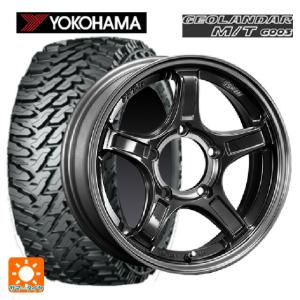 SSR ディバイドX03J 1本販売 ホイール ジムニーシエラ【16×5.5J 5-139