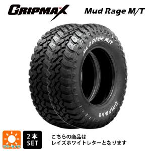 †MURAMASA† 専用 タイヤ4本 サマータイヤ 4本 185R14 102/100Q 14インチ グリップマックス