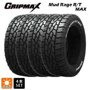 グリップマックス マッドレイジ RT マックス 195/65R15 91T M+S RWL 