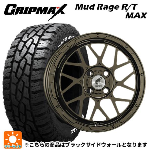 175/60R16 82Q サマータイヤホイールセット グリップマックス マッドレイジ RTマックス...