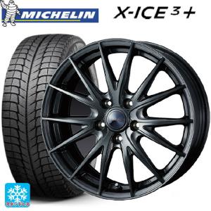 送料無料 スタッドレスタイヤホイールセット 2019年製 215/60R16 99H XL ミシュラン 正規品 エックスアイス3プラス ウェッズ ヴェルバ スポルト2 16-6.5J 　