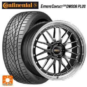 送料無料 サマータイヤホイールセット 245/40R20 99Y XL コンチネンタル エクストリームコンタクト DWS06プラス 正規品 # BBS