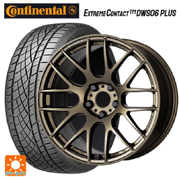 送料無料 サマータイヤホイールセット 225/40R18 92Y XL コンチネンタル エクストリー...